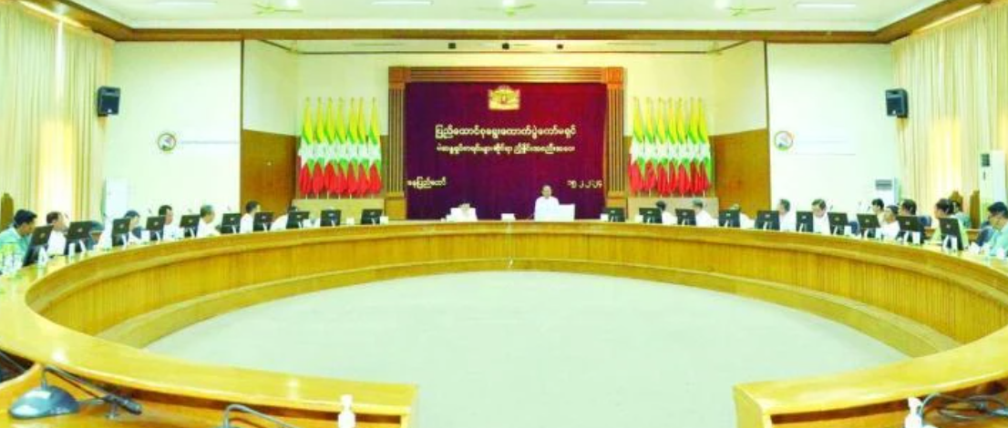 Myanmar Telah Tetapkan Tanggal Sementara Pemilihan Umum